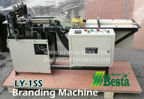 LY-1SS BRANDING MACHINE, LOGO BRANDING 